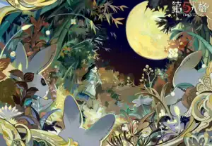 古董商海报图分享二