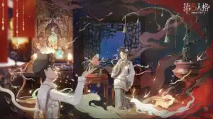 古董商海报图分享二