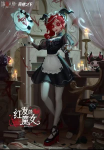 祭司海报图分享一