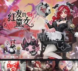 祭司海报图分享一